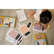 My House Teacher 100 Sight Words Made Easy activity game