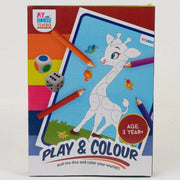 My House Teacher Play and Color it Kids Game
