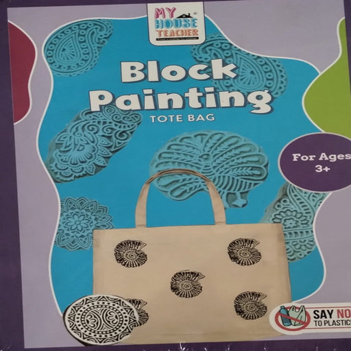 My house teacher block printing Kit-Arts & Crafts-My House Teacher-Toycra