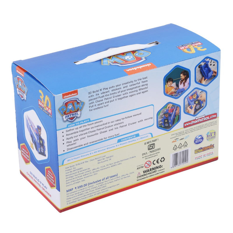 Paw Patrol 3D Build N’ Play Soft Foam Vehicle