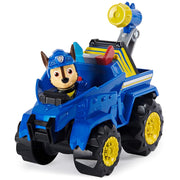 Paw Patrol Dino Rescue Deluxe Rev Up Vehicle with Mystery Dinosaur Figure