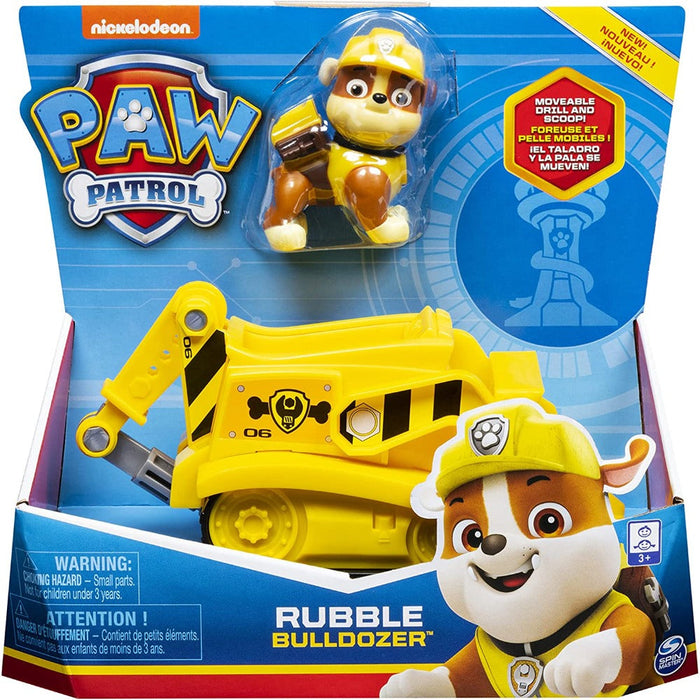 PAW Patrol, Chase’s Patrol Cruiser Vehicle with Collectible Figure