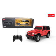 Rastar Radio Control Car 1:24 Scale