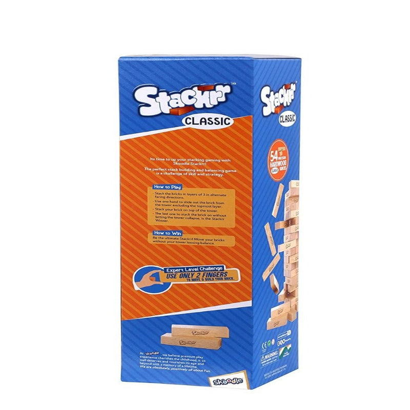 Skoodle Quest Stackrr Classic Hardwood Bricks