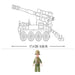 Sluban M38-B0751 Model Bricks All Terrain Assault Vehicle-Construction-Sluban-Toycra