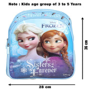 Striders Impex School Bag 36 CM