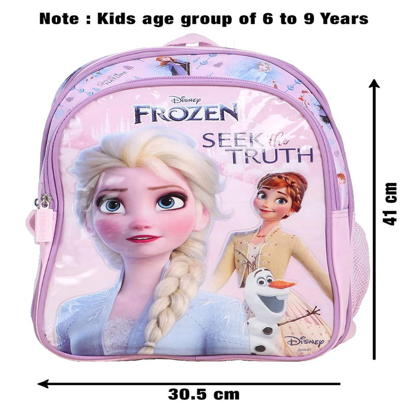 Striders Impex School Bag 41cm