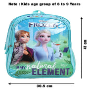 Striders Impex School Bag 41cm