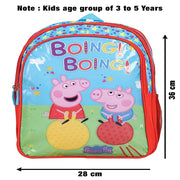 Striders Impex School Bag 41cm