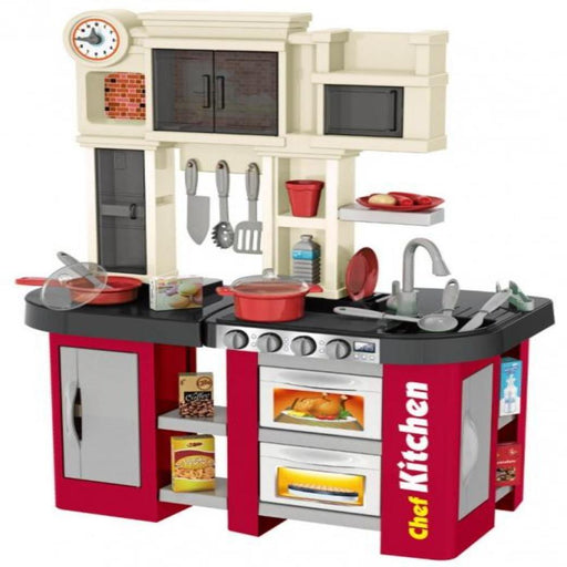 Talented Chef Kitchen Set (58 Pcs) – Toysmart