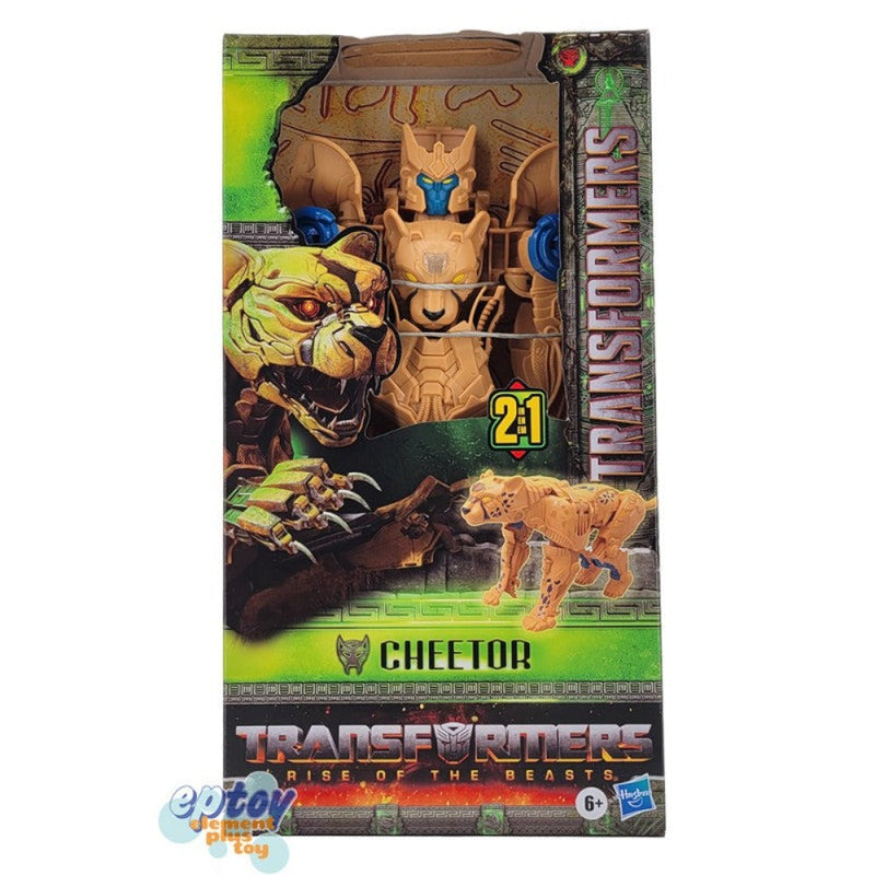 Transformers 2 IN 1 Rise of The Beasts Action Figure -11 inch
