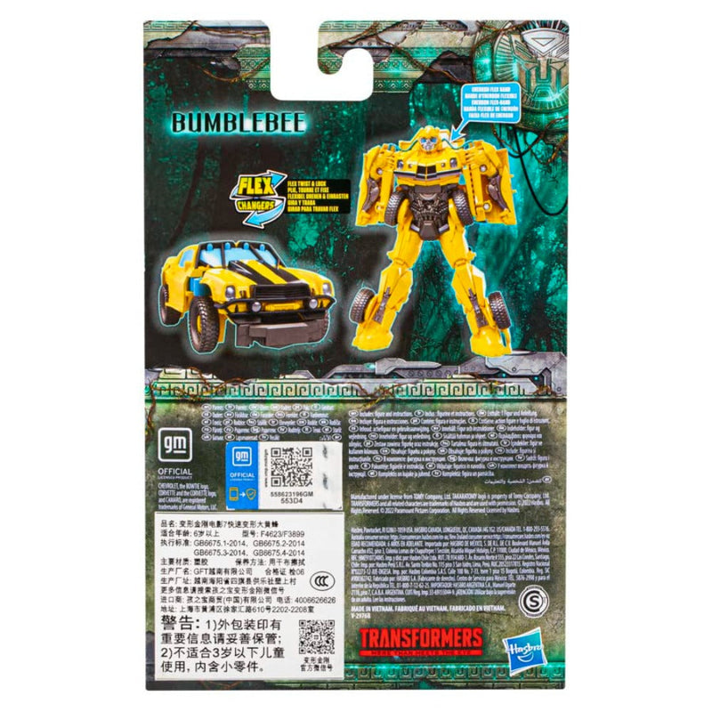 Transformers Rise of The Beasts Movie Flex Changer Bumblebee