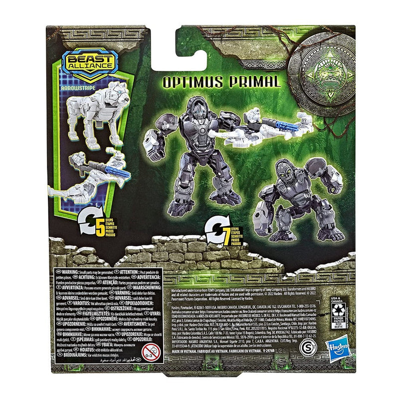 Transformers Rise of the Beasts 2-Pack Optimus Primal & Arrowstripe 5-inch
