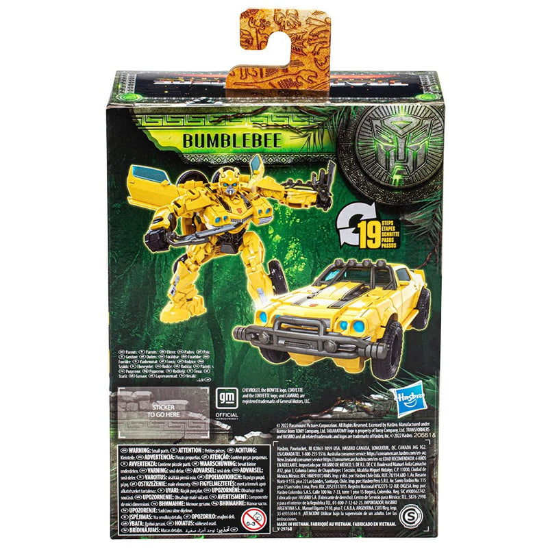 Transformers Rise of the Beasts Deluxe Class