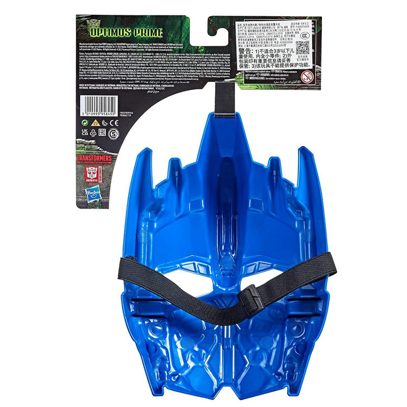 Transformers Rise of the Beasts Movie Roleplay Costume Mask - 10-inch