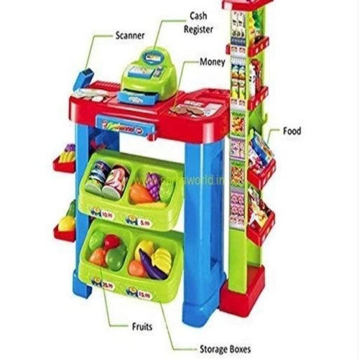 Super Market Play Set (XC-008-85)-Pretend Play-Toycra-Toycra